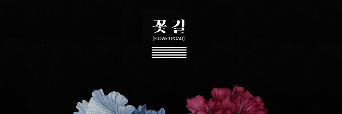Bigbang Flower Road Desktop - 1280x427 Wallpaper - teahub.io