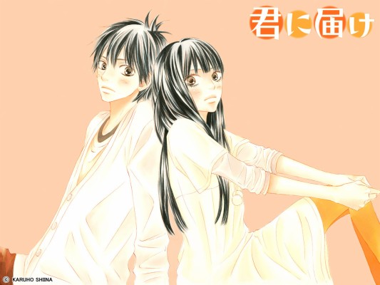 Anime Kimi Ni Todoke And Couple Image Anime Kiss Wallpaper Iphone 1024x768 Wallpaper Teahub Io