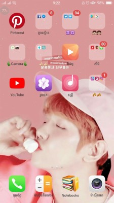 Oppo A37 Home Screen 720x1280 Wallpaper Teahub Io