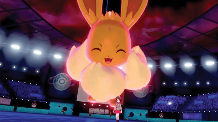 GIGANTAMAX EEVEE SPRITE GIF visual data 7
