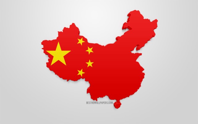 3d Flag Of China Map Silhouette Of China 3d Art China Flag Map Png 3d Flag Of China Map Silhouette Of China 3d Art China Flag Map Png
