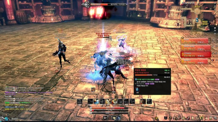 Blade Soul Gameplay 1920x1080 Wallpaper Teahub Io