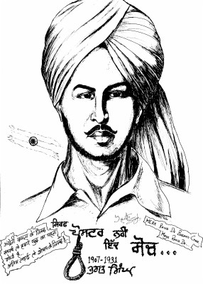 Bhagat Singh On Indian Currency - 1024x640 Wallpaper - teahub.io