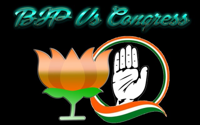 Bjp Vs Congress Png Image Download - Symbol Congress Logo Png - 1920x1200  Wallpaper 