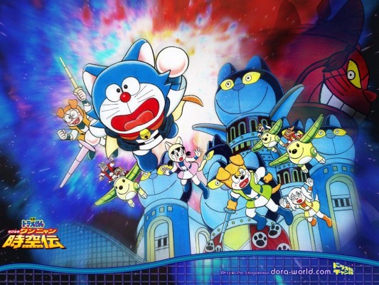 Doraemon The Movie Gadget Museum Ka Rahasya 1280x7 Wallpaper Teahub Io