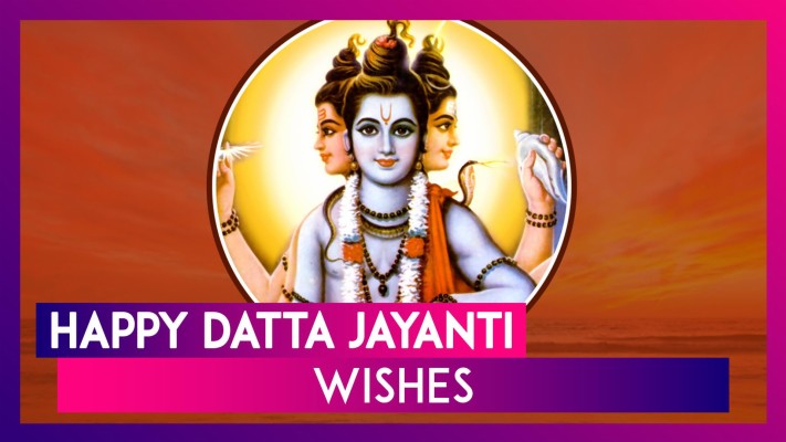 Dattatreya - Datta Jayanti Wishes In Telugu - 1600x900 Wallpaper 