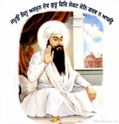 Guru Arjan Dev G - 1200x722 Wallpaper - teahub.io