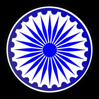 Logo Ashok Chakra Png - 1600x1600 Wallpaper 