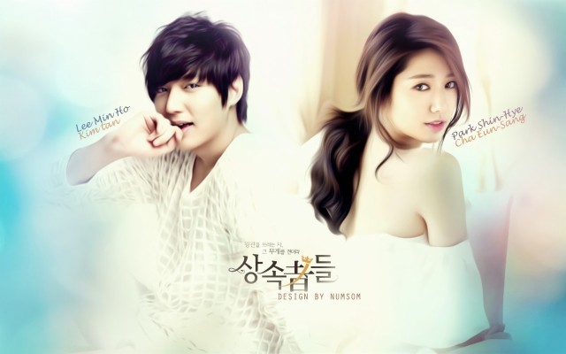 The Heirs Wallpapers Hd - Heirs Wallpaper Hd - 1280x800 Wallpaper ...