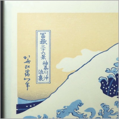 Kanagawa Wallpaper Pretty Illegal Things In Japan Of Whale 2048x2048 Wallpaper Teahub Io