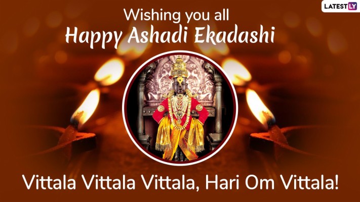 Kartiki Ekadashi Pandharpur Hd Wallpaper - Ashadi Ekadashi In 2019 -  1920x1080 Wallpaper 