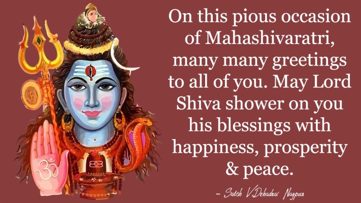 Happy Maha Shivaratri Images Download - Quotes - 1920x1080 Wallpaper ...