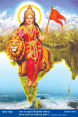 Raja Ravi Varma Bharat Mata Painting - 791x958 Wallpaper - teahub.io
