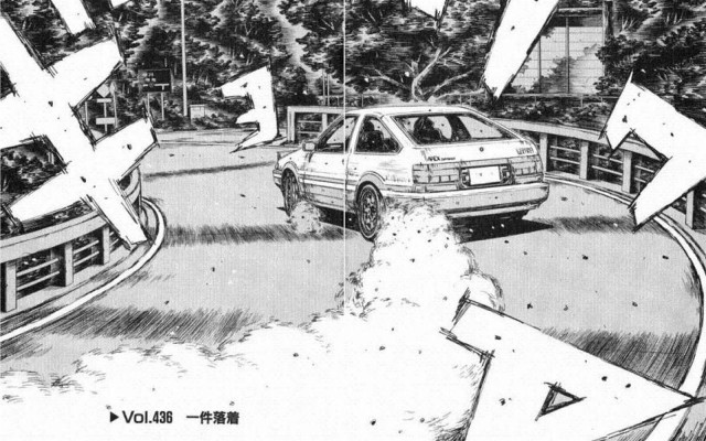 Initial D Drift Manga - 1920x1200 Wallpaper - teahub.io