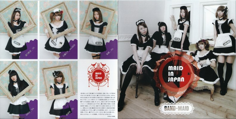 Misa Band Maid Background - 1024x683 Wallpaper - teahub.io