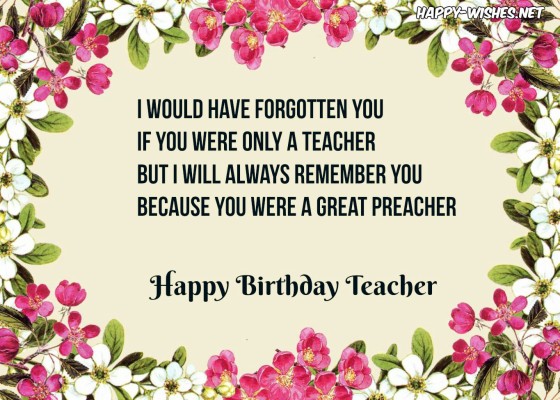 Happy Birthday Images For Teacher - Birthday Wish For Teacher ...