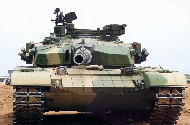 Koleksi Foto Motor Tank - China Type 96 Tank - 1600x1056 Wallpaper ...