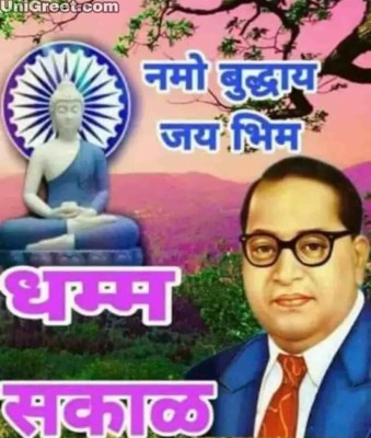 Dr Babasaheb Ambedkar Jay Bhim Photo For Good Morning - Dr Bhimrao Ambedkar  - 870x1024 Wallpaper 