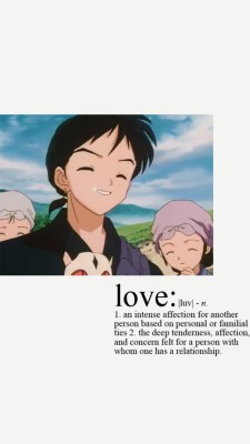 Like Or Reblog If You Saved - Lock Screen Inuyasha Iphone  - HD Wallpaper