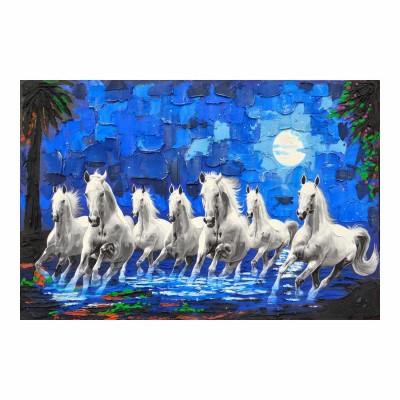 Seven Horses Hd Wallpaper - 7 White Horse Wallpaper Hd Download - 1024x1024 Wallpaper Seven Horses Hd Wallpaper - 7 White Horse Wallpaper Hd Download - 1024x1024 Wallpaper