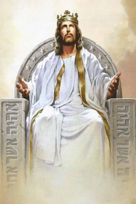 Jesus Wallpaper For Android Phone - Blessed Christ The King Sunday -  640x960 Wallpaper 
