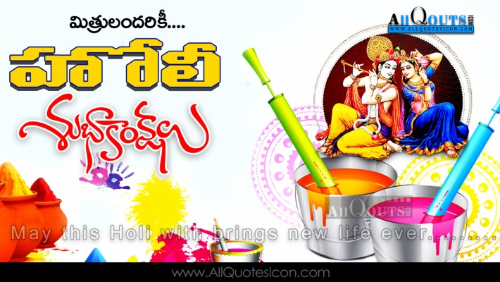 Telugu Funny Jokes Images Telugu Comedy Jokes Telugu - Jokes In Telugu Funny - 1060x1060 Wallpaper Telugu Funny Jokes Images Telugu Comedy Jokes Telugu - Jokes In Telugu Funny - 1060x1060 Wallpaper