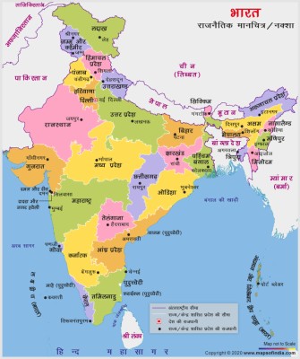 India Map Hd Wallpaper Download - India Map Clear - 1449x1664 Wallpaper -  