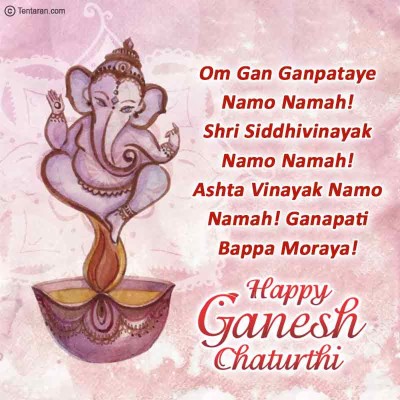 Ganesha Images, Lord Ganehsha Wallpapers, Lord Ganesha - Clip Art ...