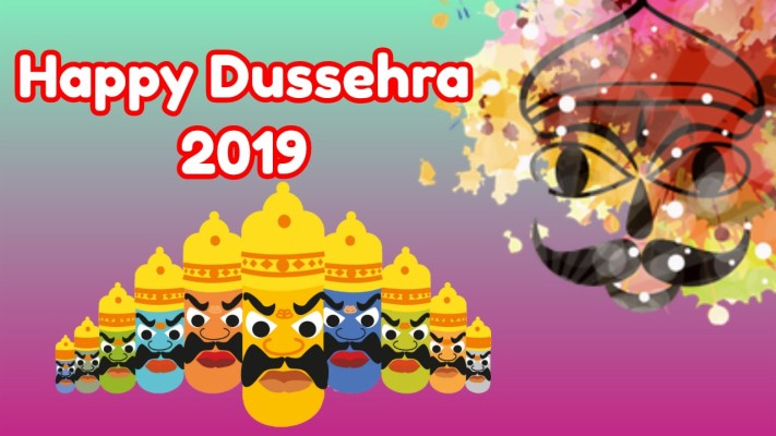 Happy Dussehra 2018 Images 2018-2019 - Dussehra - 1024x768 Wallpaper -  
