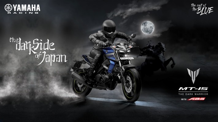 Dark Side Of Japan Yamaha 19x1080 Wallpaper Teahub Io