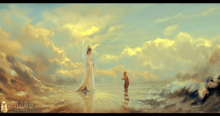 Jamie Hewlett Monkey Art - 1024x922 Wallpaper - teahub.io