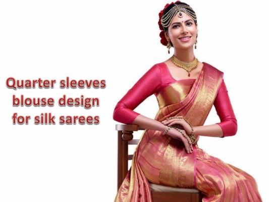 modern saree blouse design book