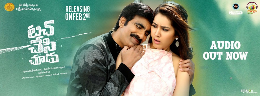 Ravi Teja Touch Chesi Chudu Movie First Look Ultra - Rashi Khanna ...