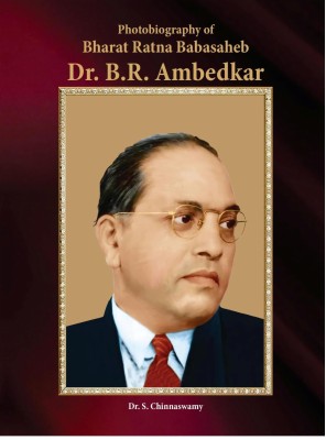 Dr Br Ambedkar Hd - 768x1024 Wallpaper - teahub.io