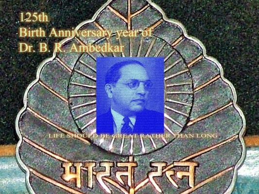 14 April Ambedkar Jayanti - 1920x1200 Wallpaper 