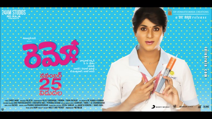 remo movie download in telugu