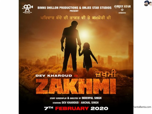 Zakhmi Poster 1024x768 Wallpaper