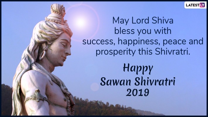 Happy Sawan Shivratri 2019 - 1920x1080 Wallpaper 