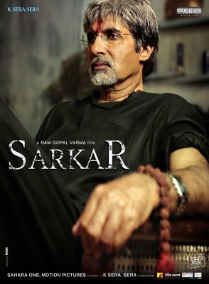 Sarkar Movie Amitabh Bachchan - 994x1348 Wallpaper 