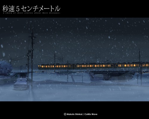 Surfing Makoto Shinkai 5 Centimeters Per Second Artwork 5 Centimeters Per Second 19x1080 Wallpaper Teahub Io