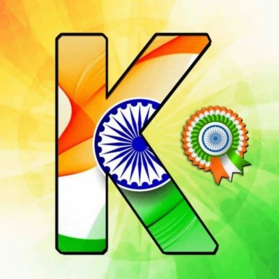 S Letter In Indian Flag - 720x674 Wallpaper 