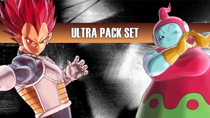 Dragon Ball Xenoverse 2 Ultra Pack Xbox Dragon Ball Xenoverse 2 Packs 1920x1080 Wallpaper 4421