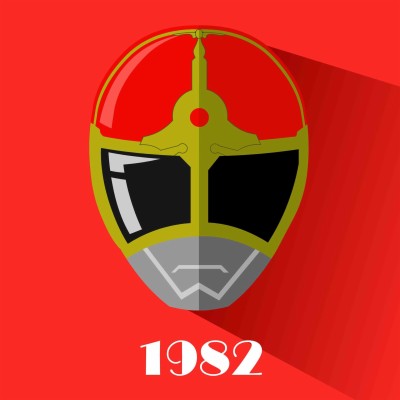 4e146ba - Uchu Sentai Kyuranger Logo - 1280x720 Wallpaper - teahub.io