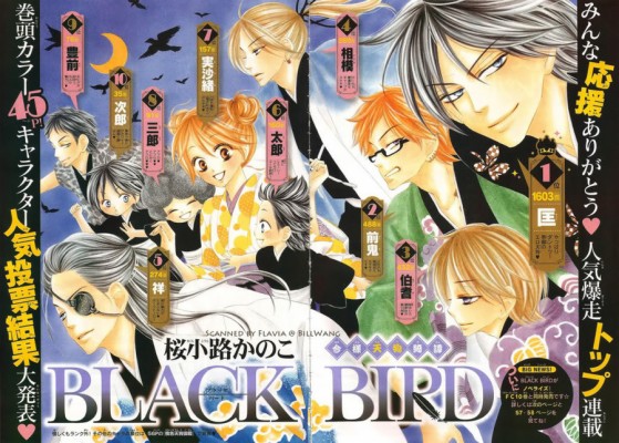 Black Bird Manga Color - 900x643 Wallpaper - teahub.io