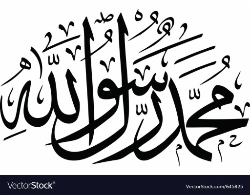 Assalamu Alaikum Arabic Calligraphy - 1000x1000 Wallpaper - teahub.io