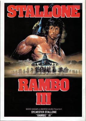 Rambo Background Free Images - Rambo First Blood Part Ii Banner ...