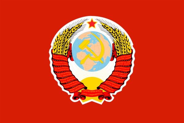 Soviet Union Supreme Commander - Soviet Union - 2000x1333 Wallpaper ...