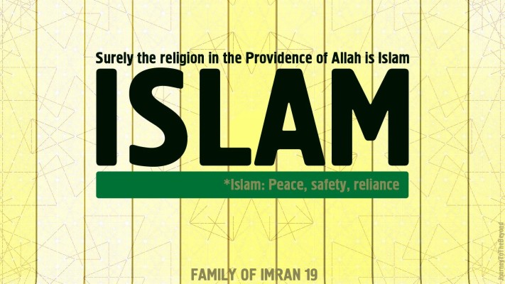 Islam Is Peace - 1280x1024 Wallpaper - Teahub.io