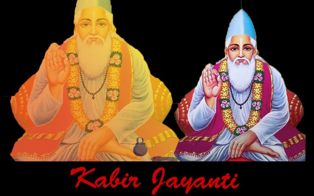 Kabir Jayanti Png Photo - Kabir Das - 1920x1200 Wallpaper Kabir Jayanti Png Photo - Kabir Das - 1920x1200 Wallpaper