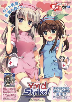 Vivid Strike Fan Art 2793x3955 Wallpaper Teahub Io